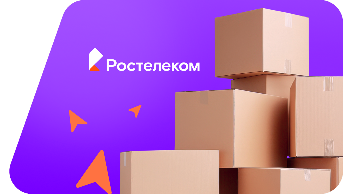 Переезд в новую квартирув деревня Корюгино (Кировская область)